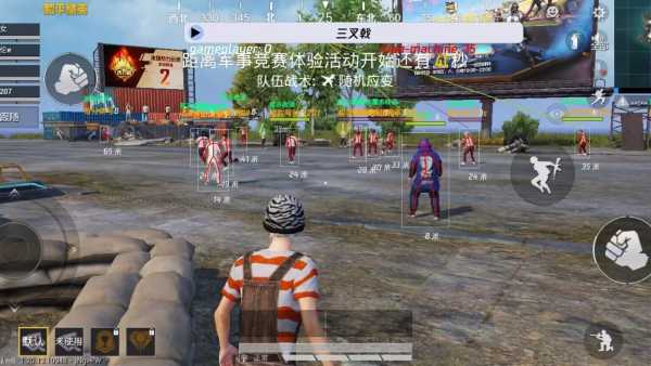 和平精英辅助【保时捷直装V6.5稳定版】无后防抖 全屏自瞄 范围伤害 子弹追踪 空投透视
